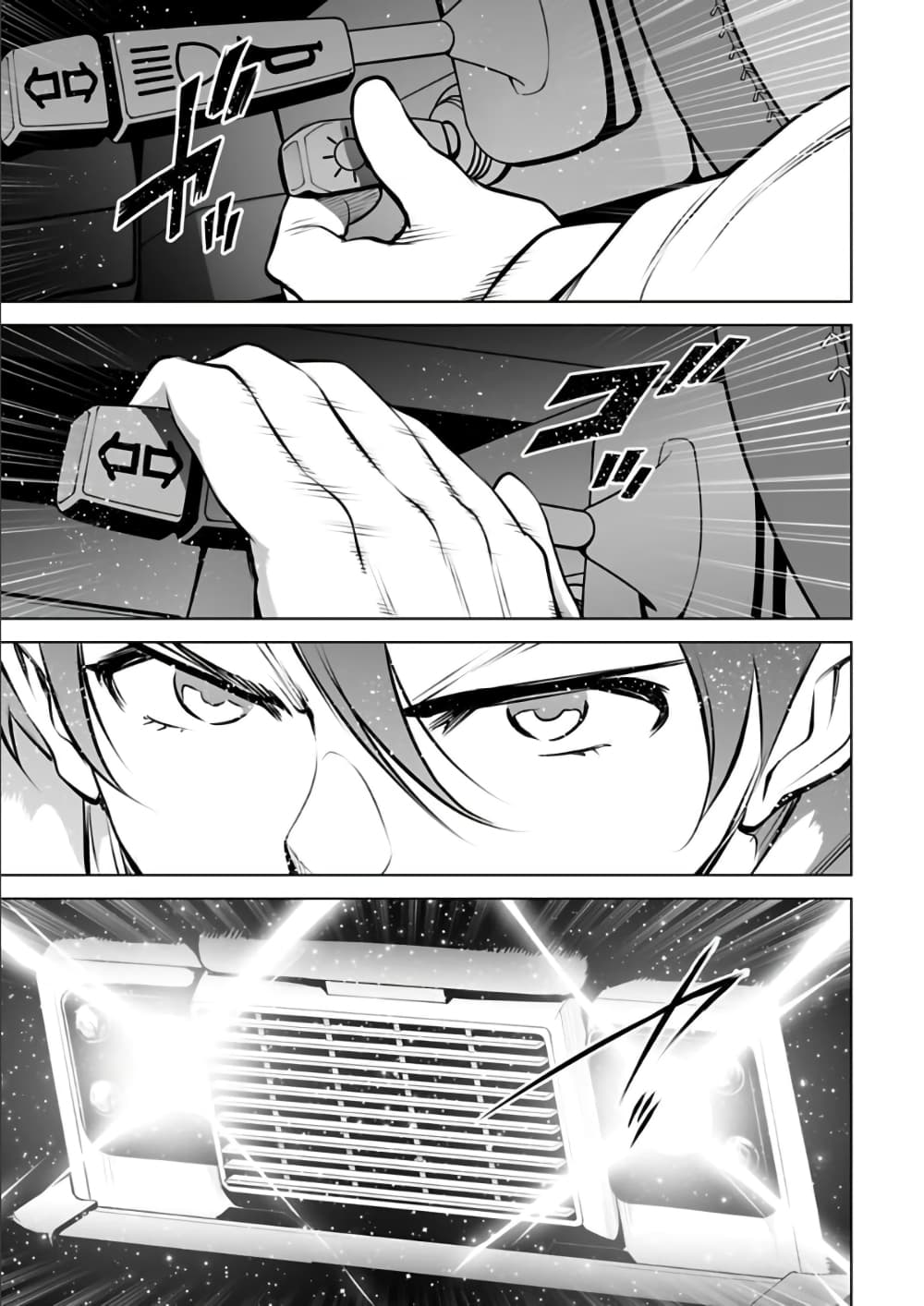 Isekai Nihon page 6