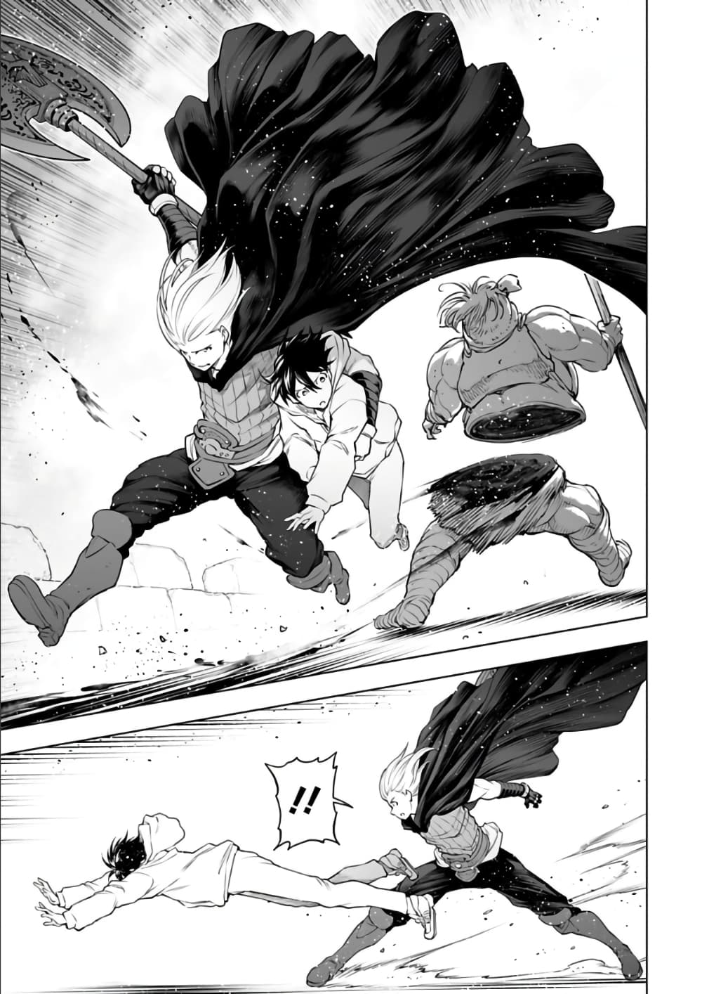 Isekai Nihon page 6