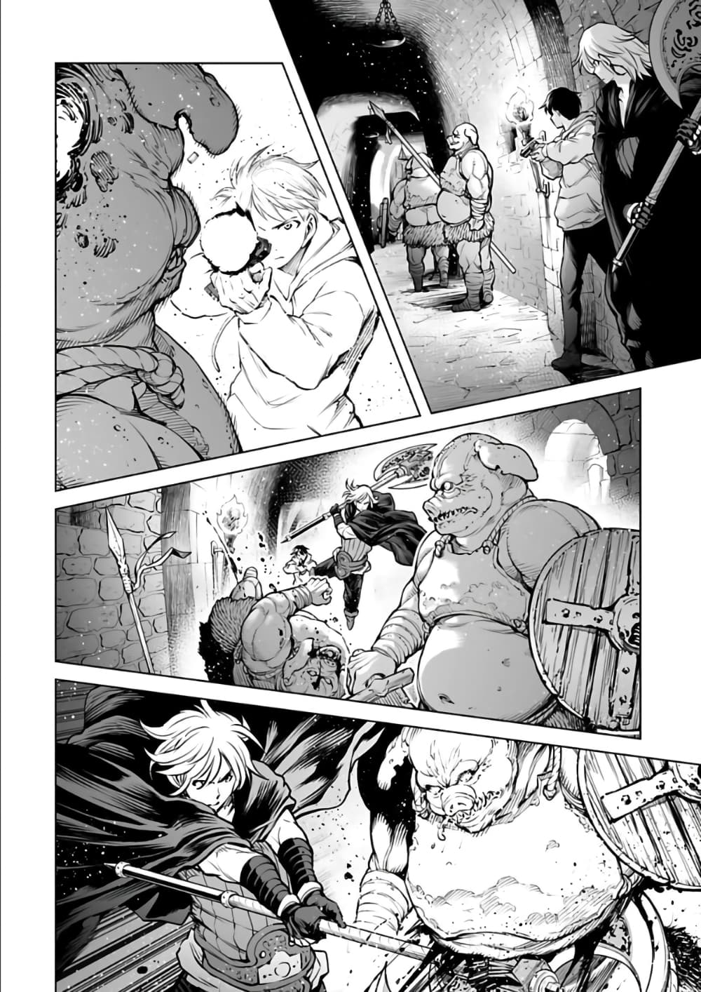 Isekai Nihon page 4