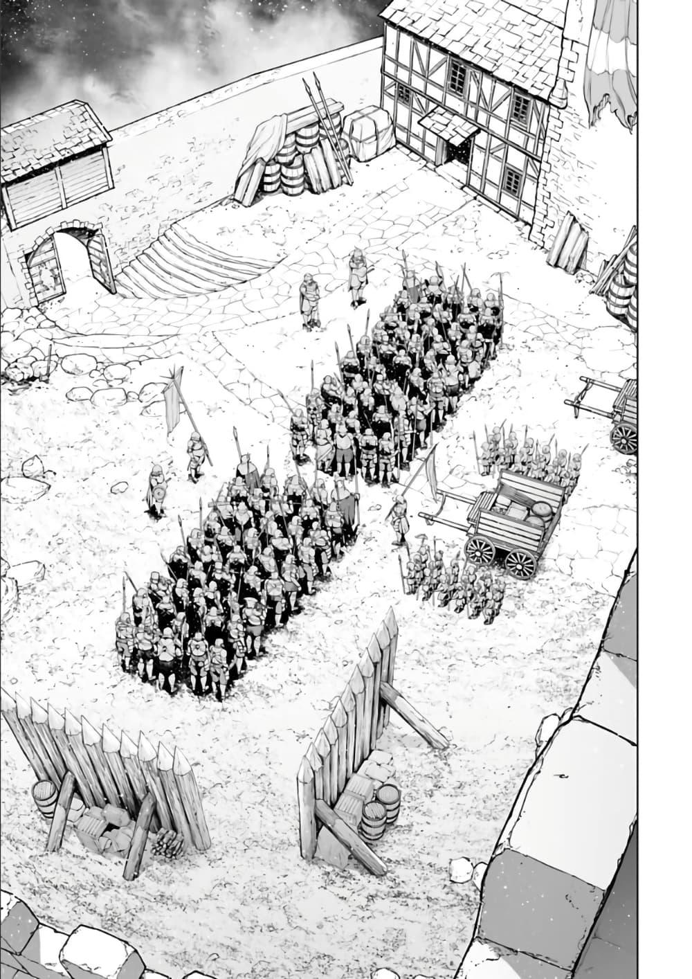 Isekai Nihon page 5
