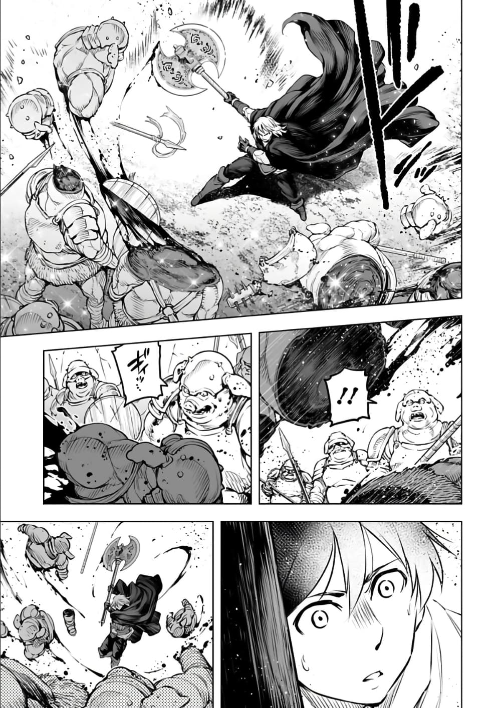 Isekai Nihon page 3