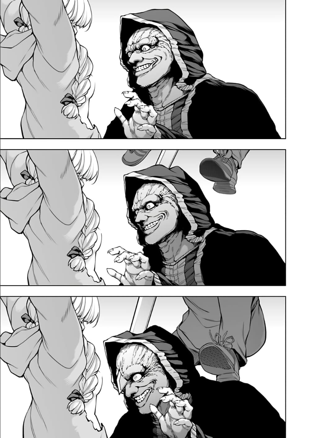 Isekai Nihon page 7