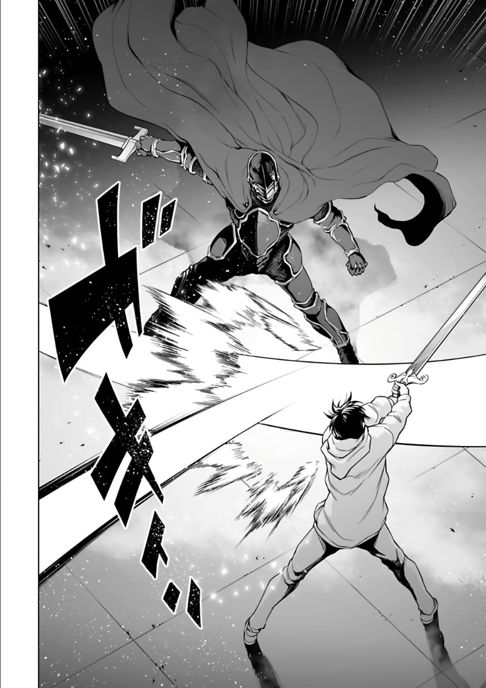 Isekai Nihon page 10