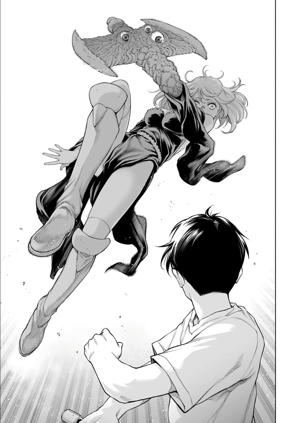 Isekai Nihon page 5