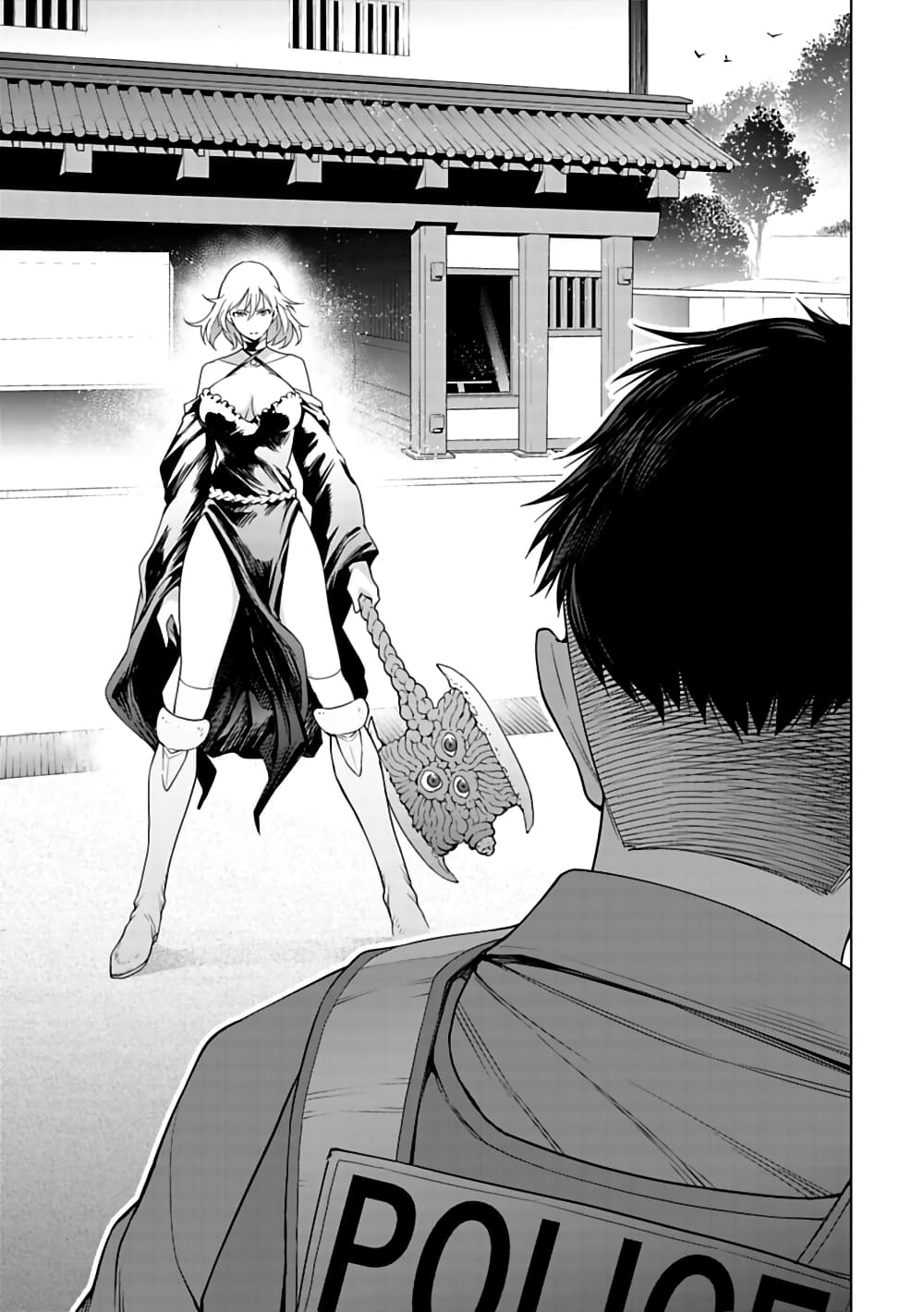 Isekai Nihon page 5