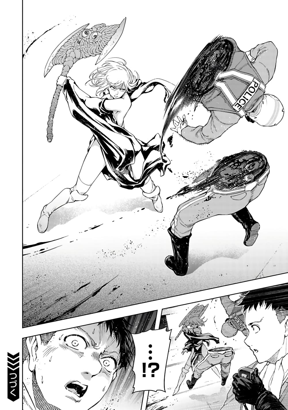 Isekai Nihon page 8