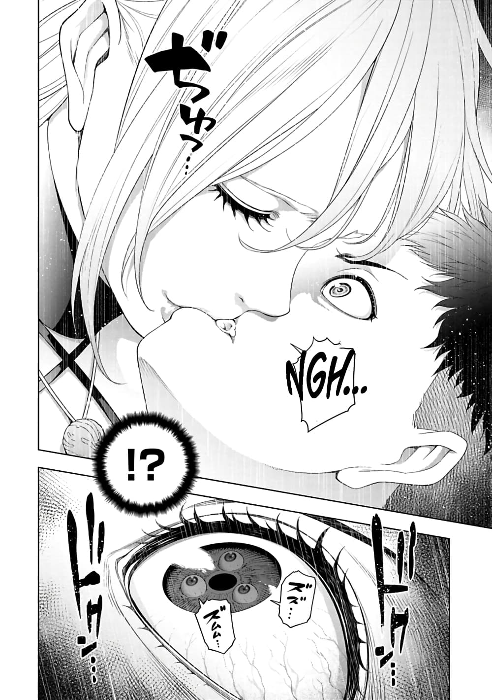Isekai Nihon page 4