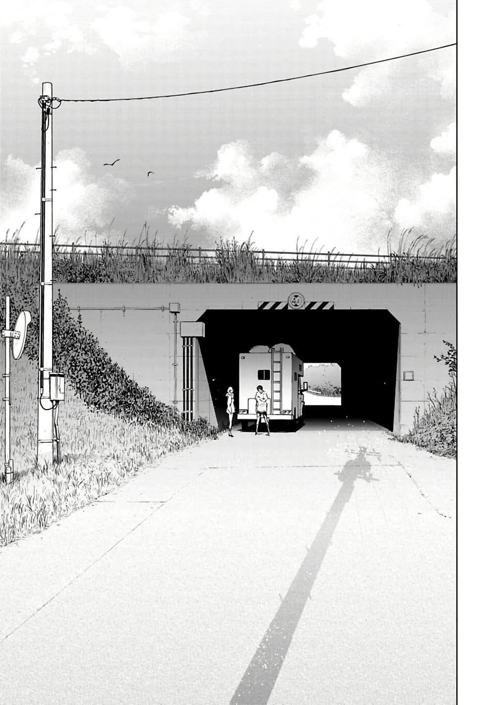 Isekai Nihon page 8