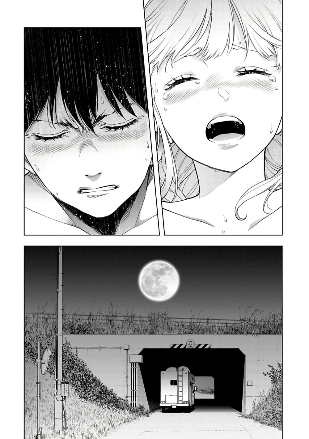 Isekai Nihon page 6