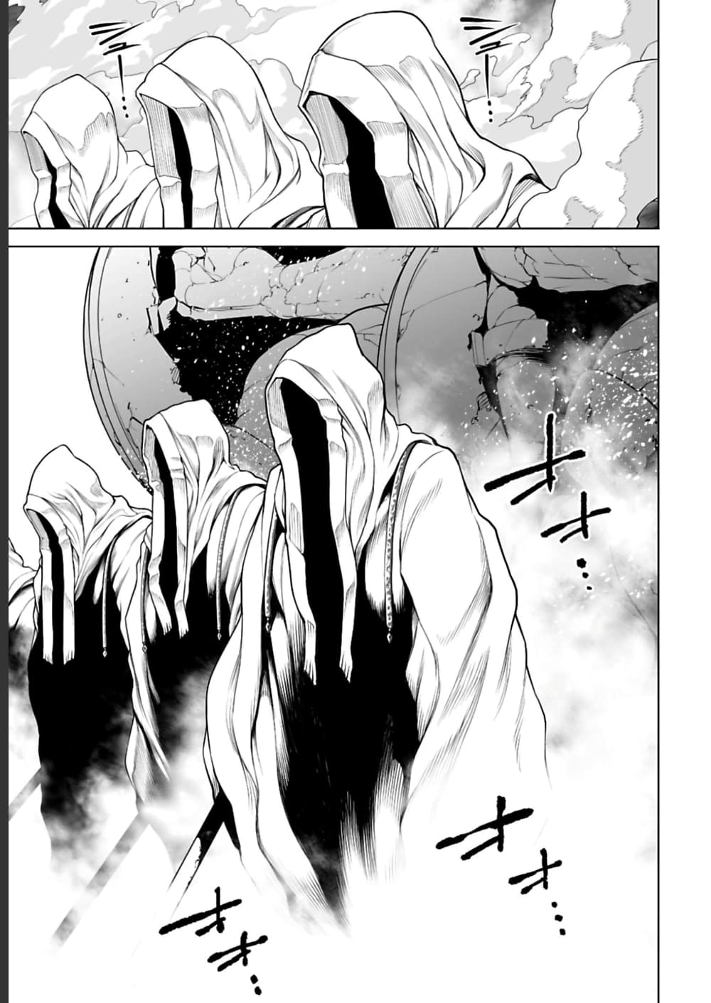 Isekai Nihon page 6