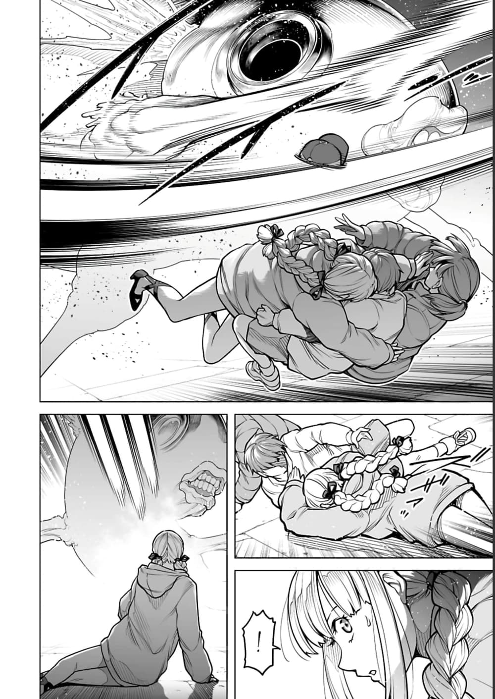 Isekai Nihon page 4