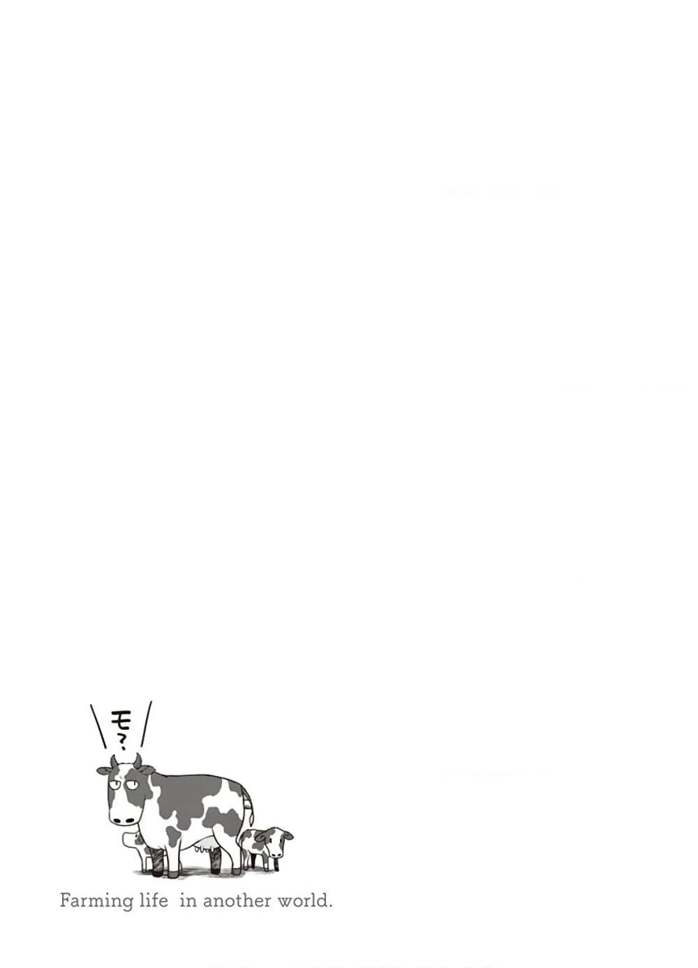 Isekai Nonbiri Nouka page 7
