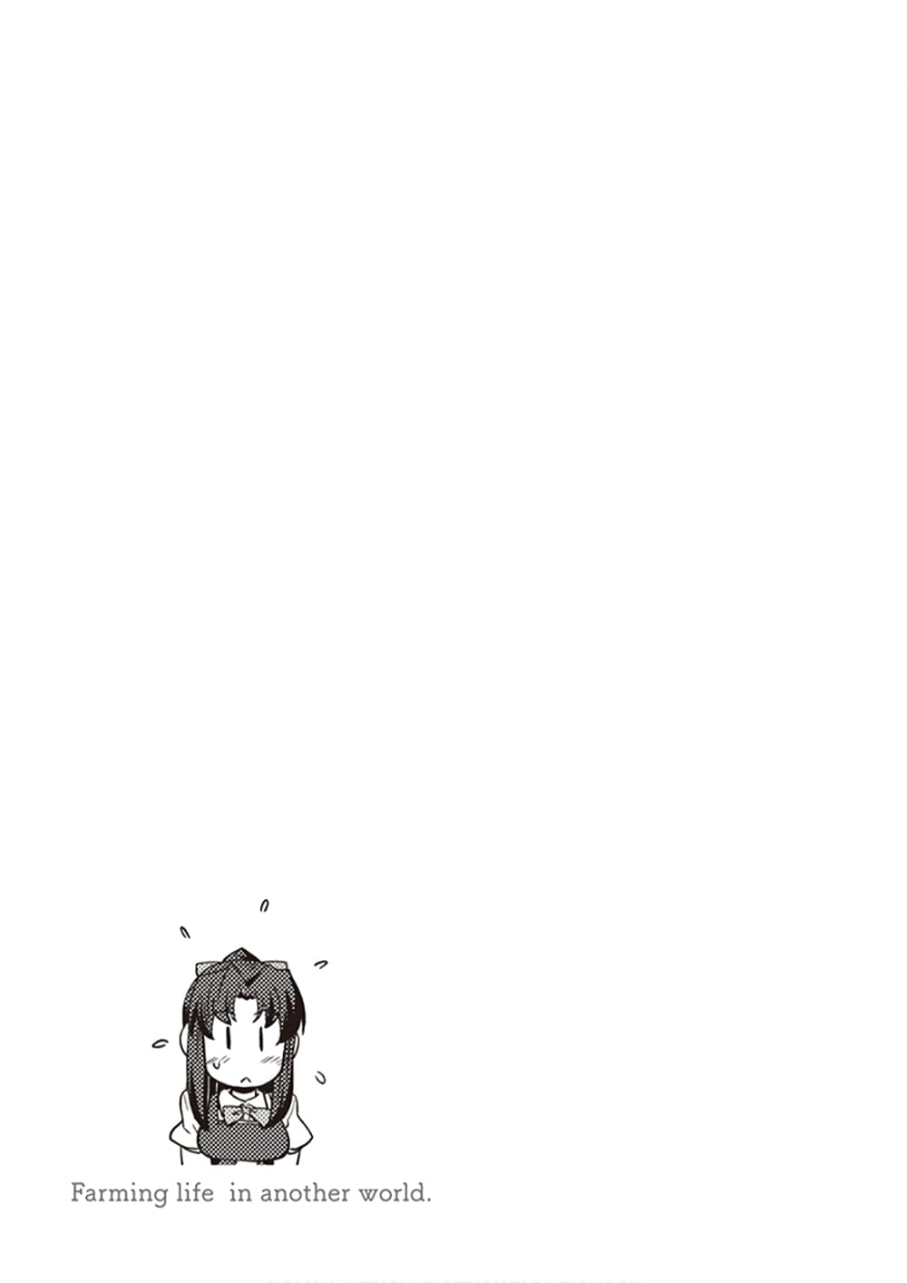 Isekai Nonbiri Nouka page 7