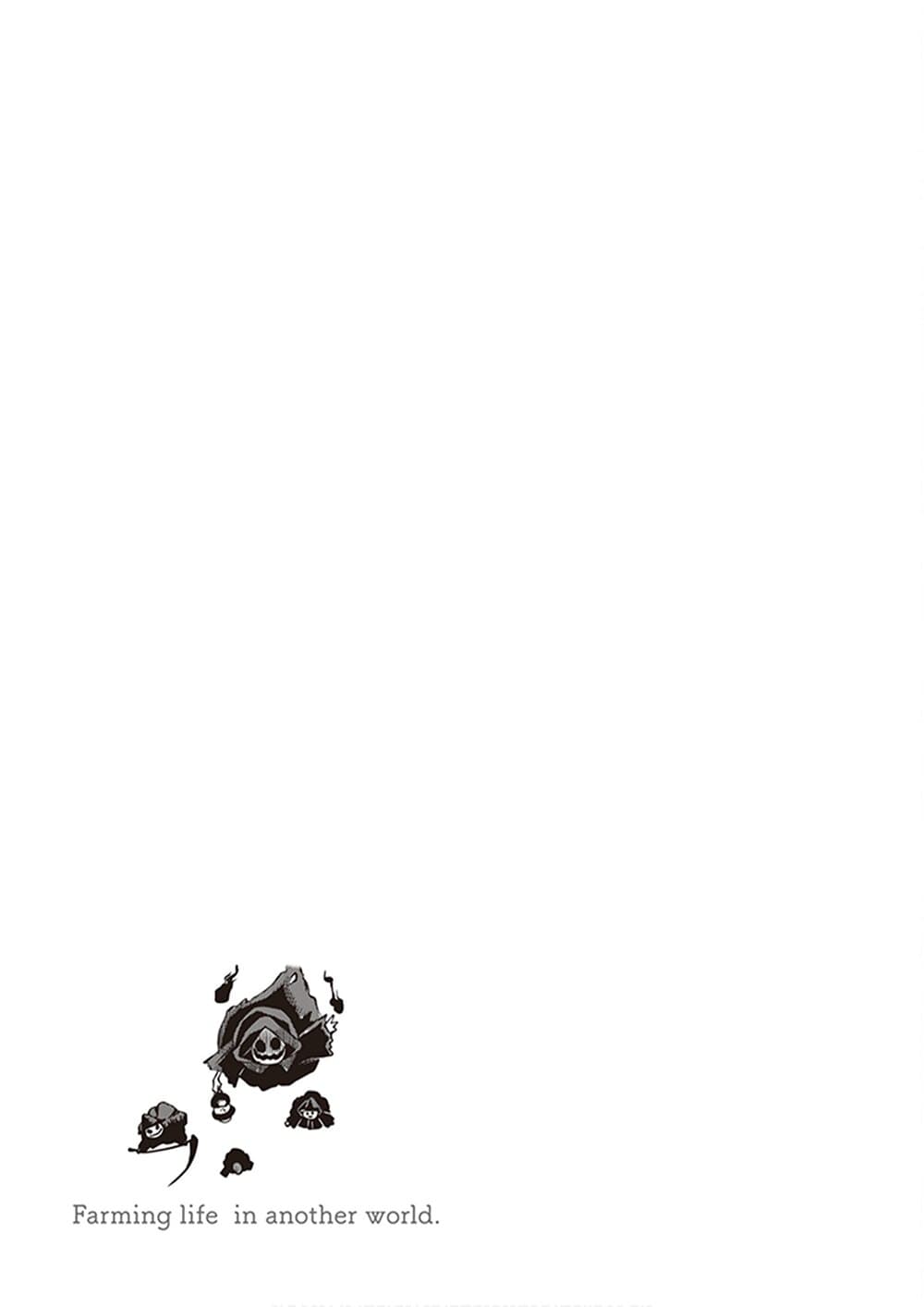 Isekai Nonbiri Nouka page 9