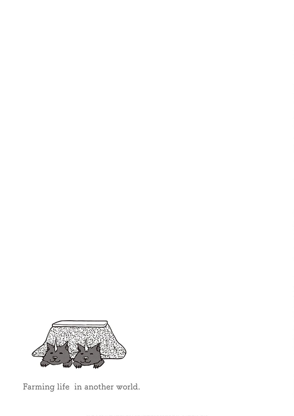 Isekai Nonbiri Nouka page 9