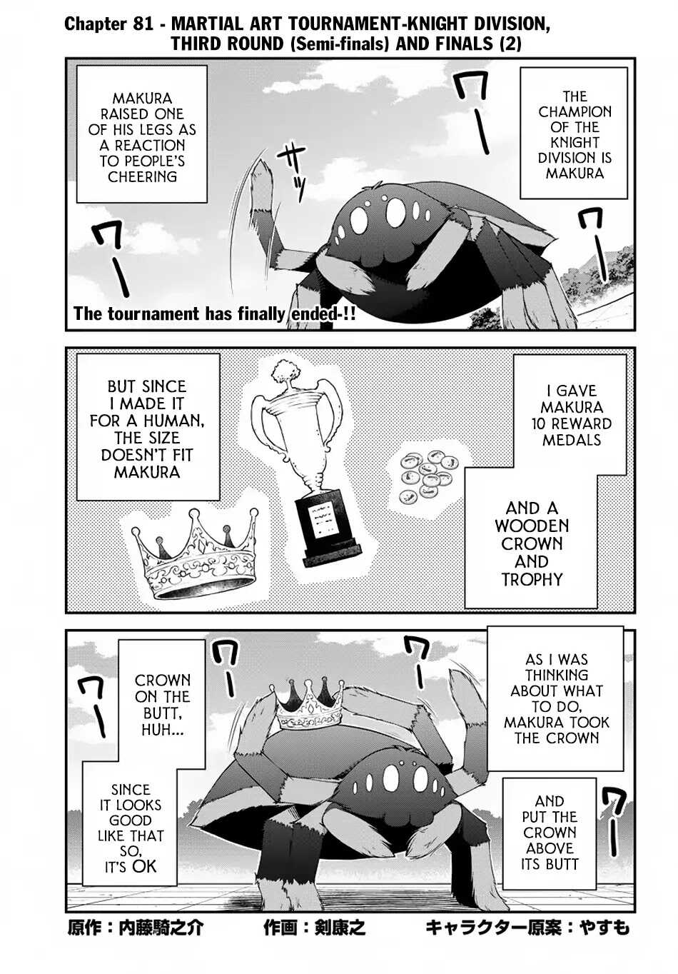 Isekai Nonbiri Nouka page 1
