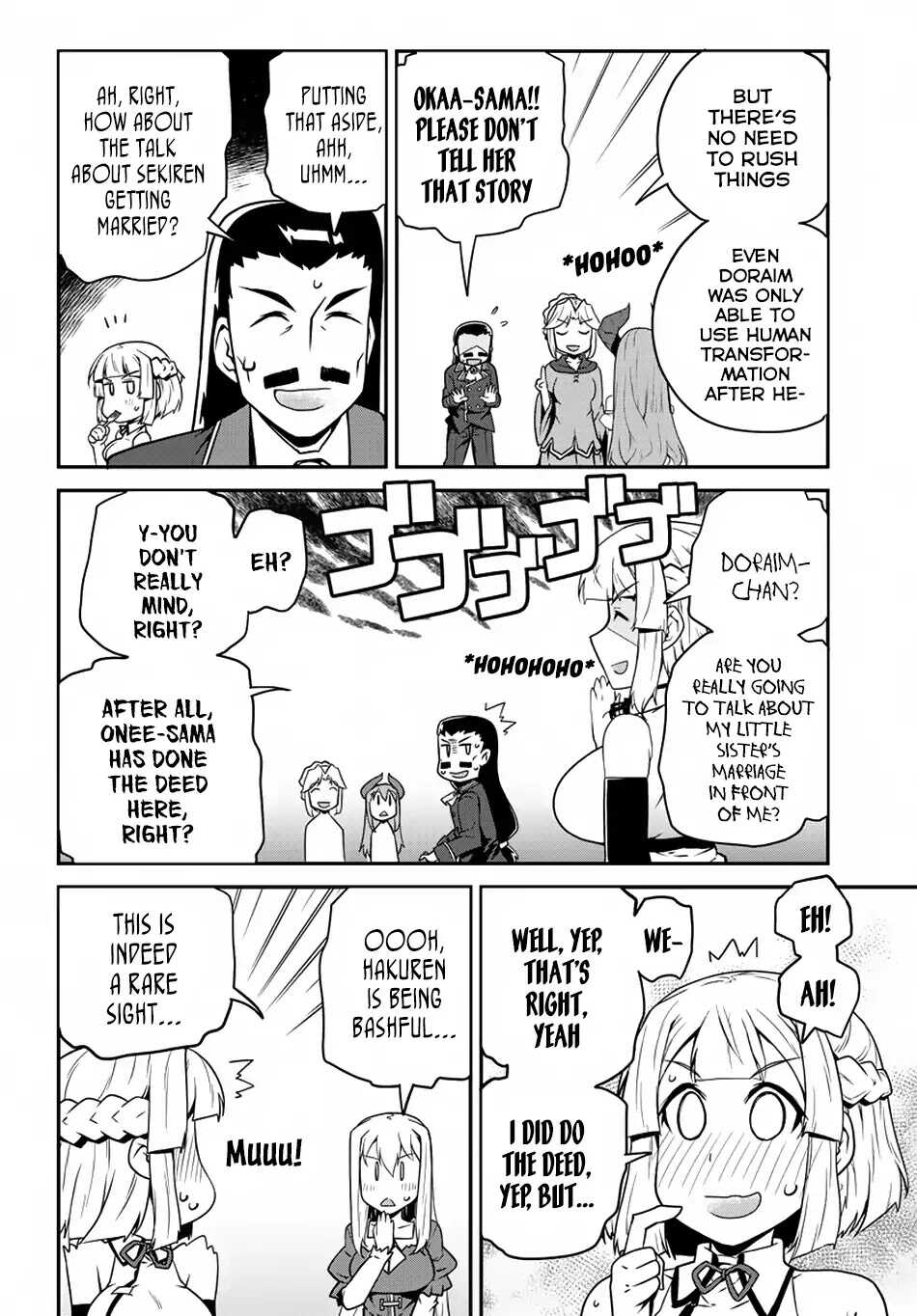 Isekai Nonbiri Nouka page 4