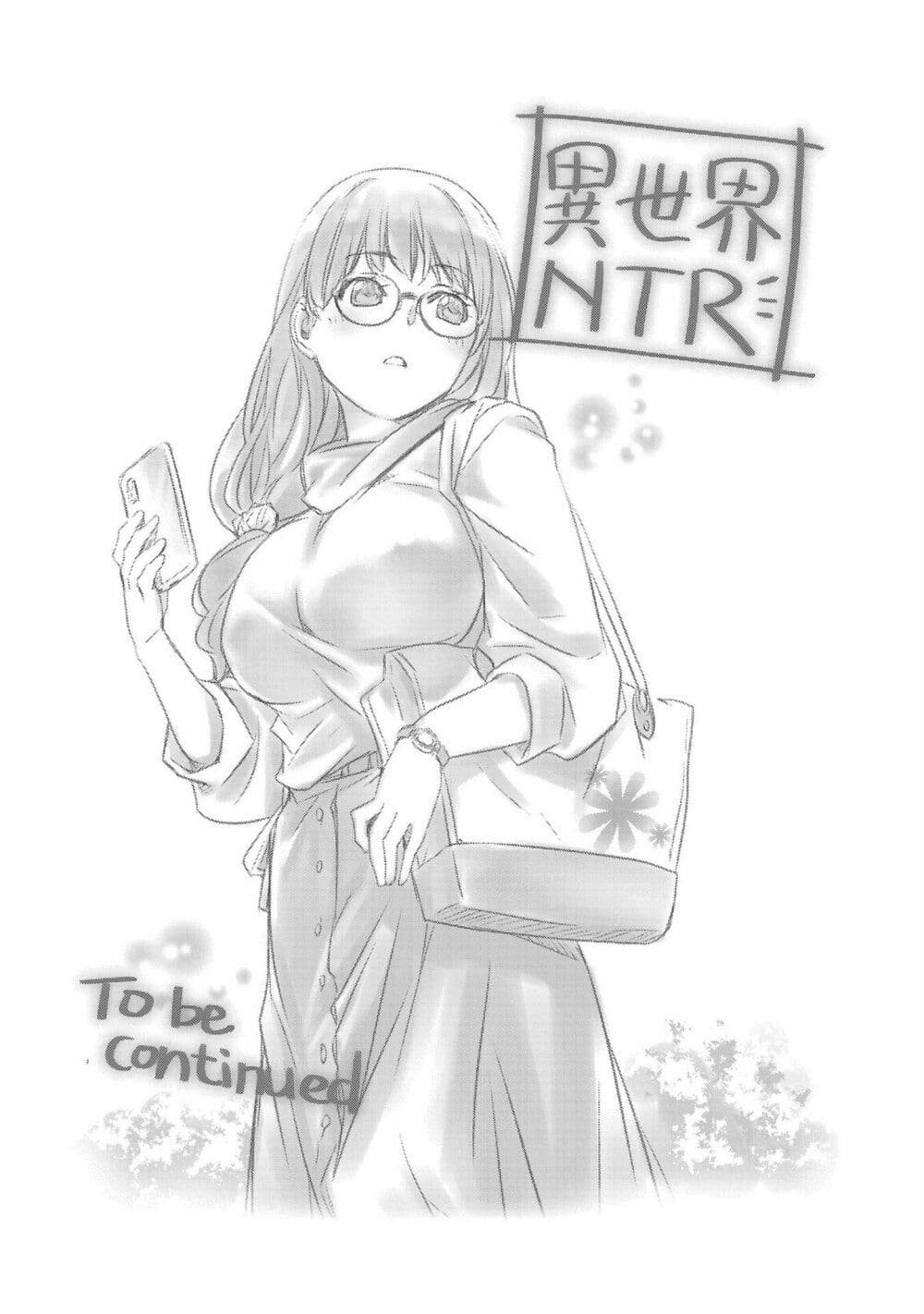 Isekai NTR page 19