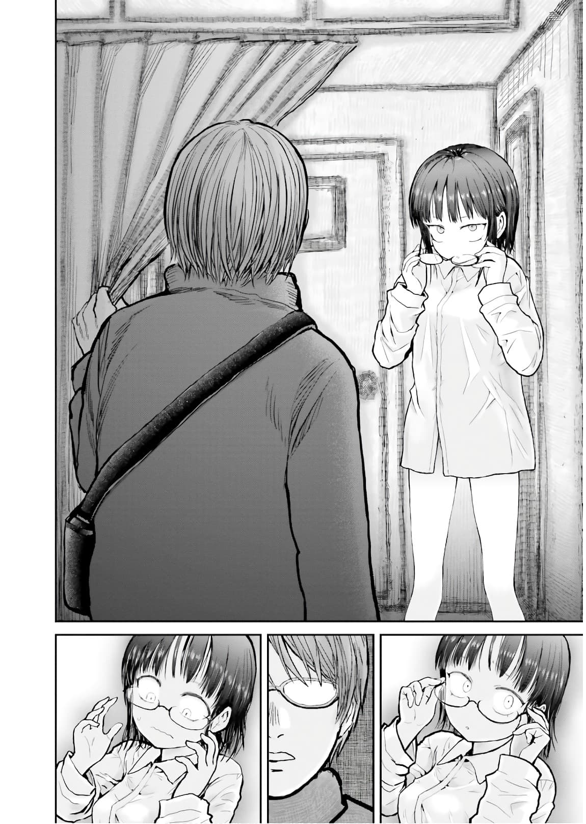 Isekai Ojisan คุณลุงต่างโลก page 15
