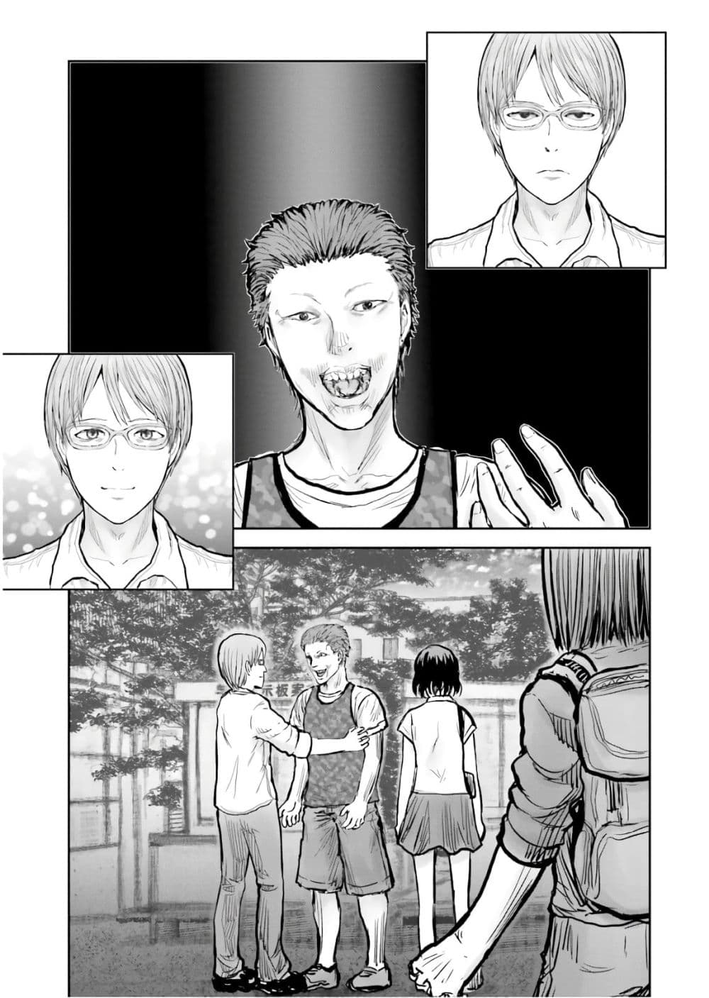 Isekai Ojisan คุณลุงต่างโลก page 2