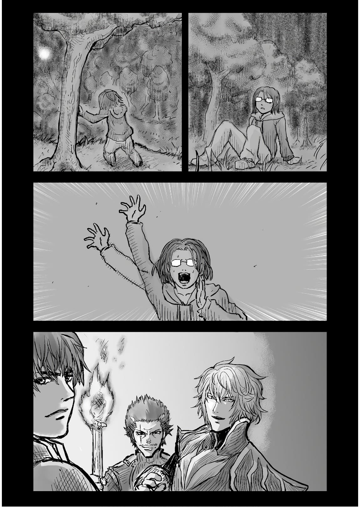Isekai Ojisan คุณลุงต่างโลก page 8