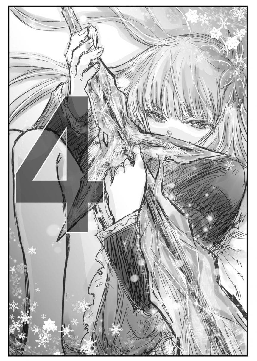 Isekai Ojisan คุณลุงต่างโลก page 1