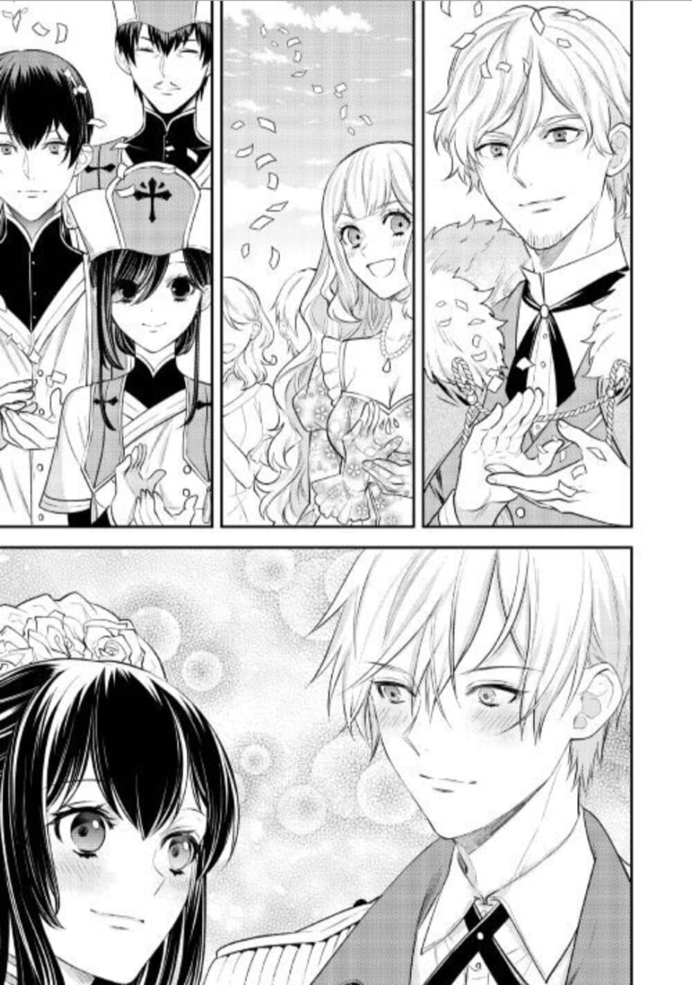 Isekai Ouji no Toshiue Cinderella page 31