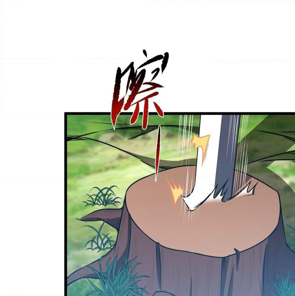 Isekai Pum Pum The Child page 2