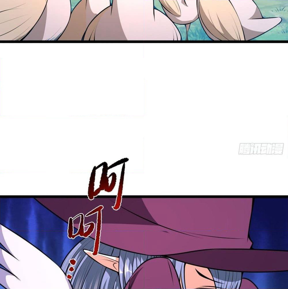 Isekai Pum Pum The Child page 5