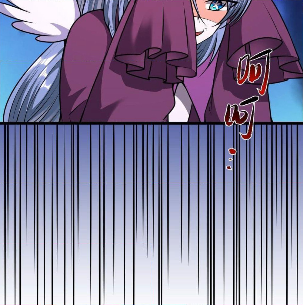 Isekai Pum Pum The Child page 6