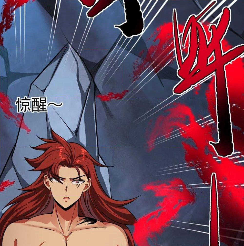 Isekai Pum Pum The Child page 6