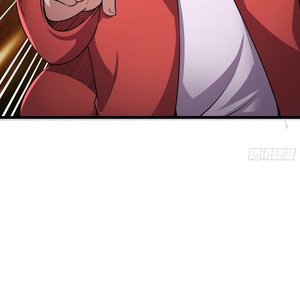 Isekai Pum Pum The Child page 5