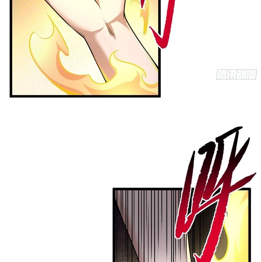 Isekai Pum Pum The Child page 7