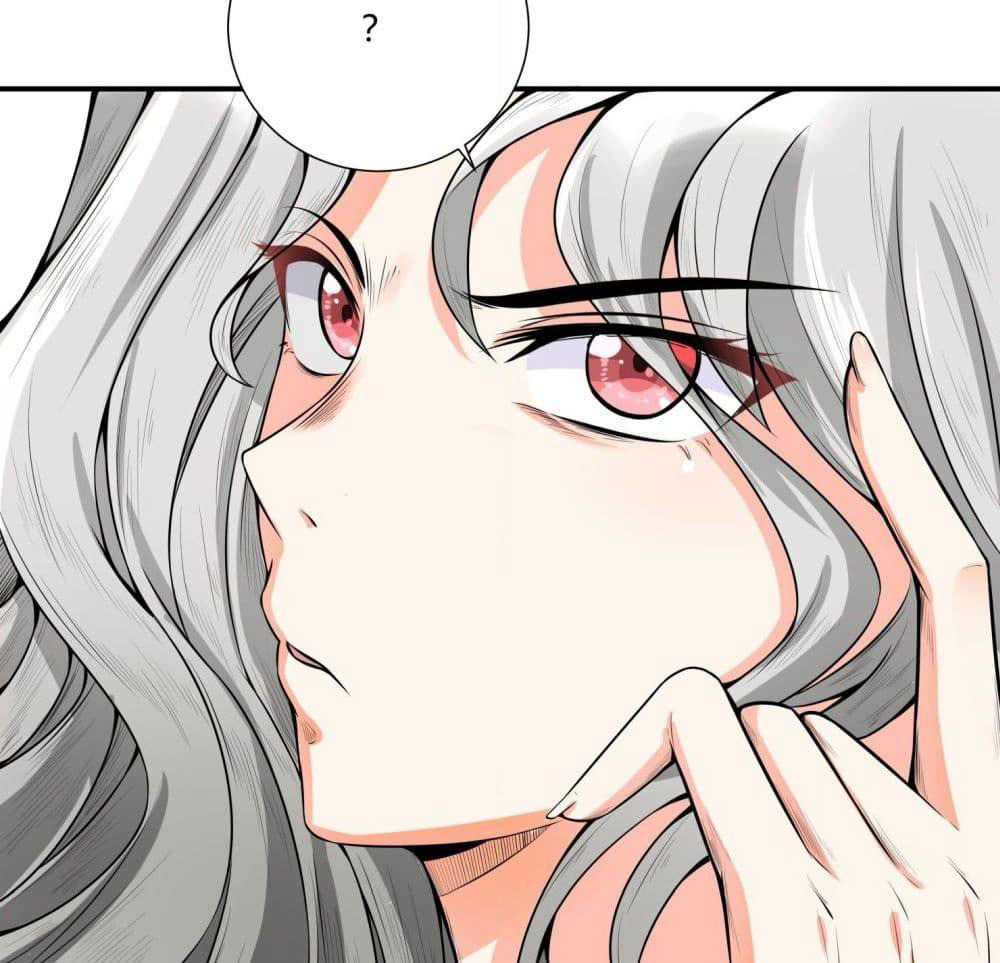 Isekai Pum Pum The Child page 10