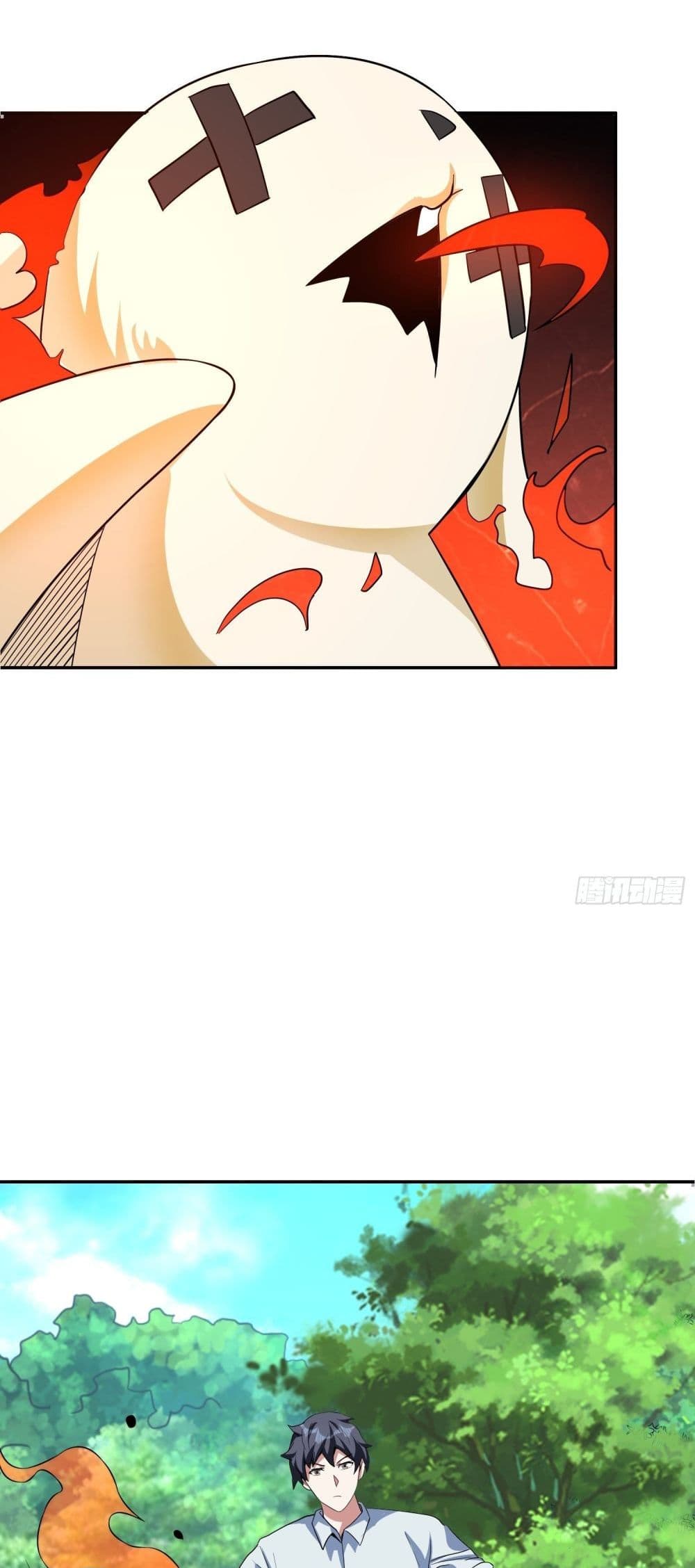 Isekai Pum Pum The Child page 3