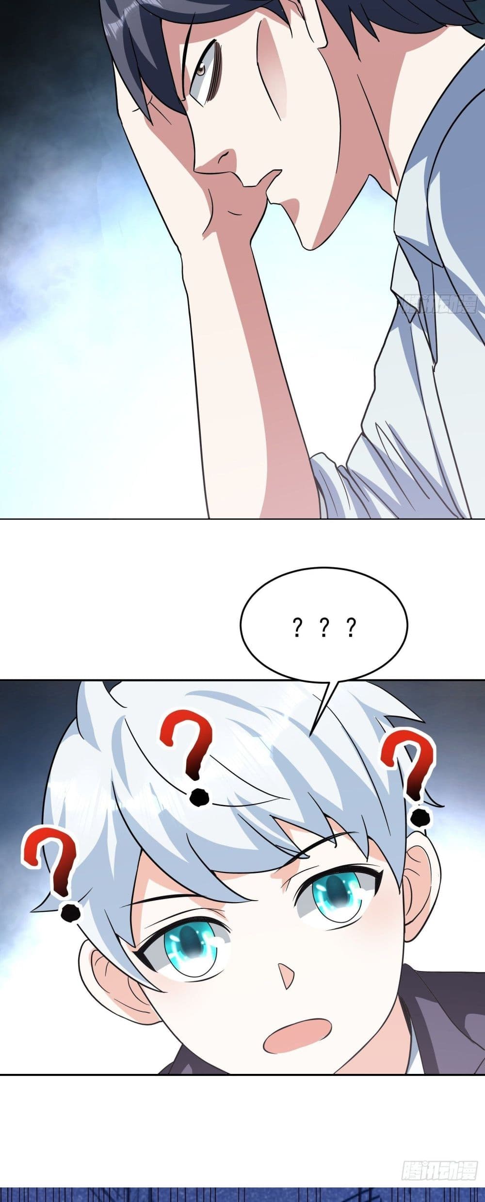 Isekai Pum Pum The Child page 10