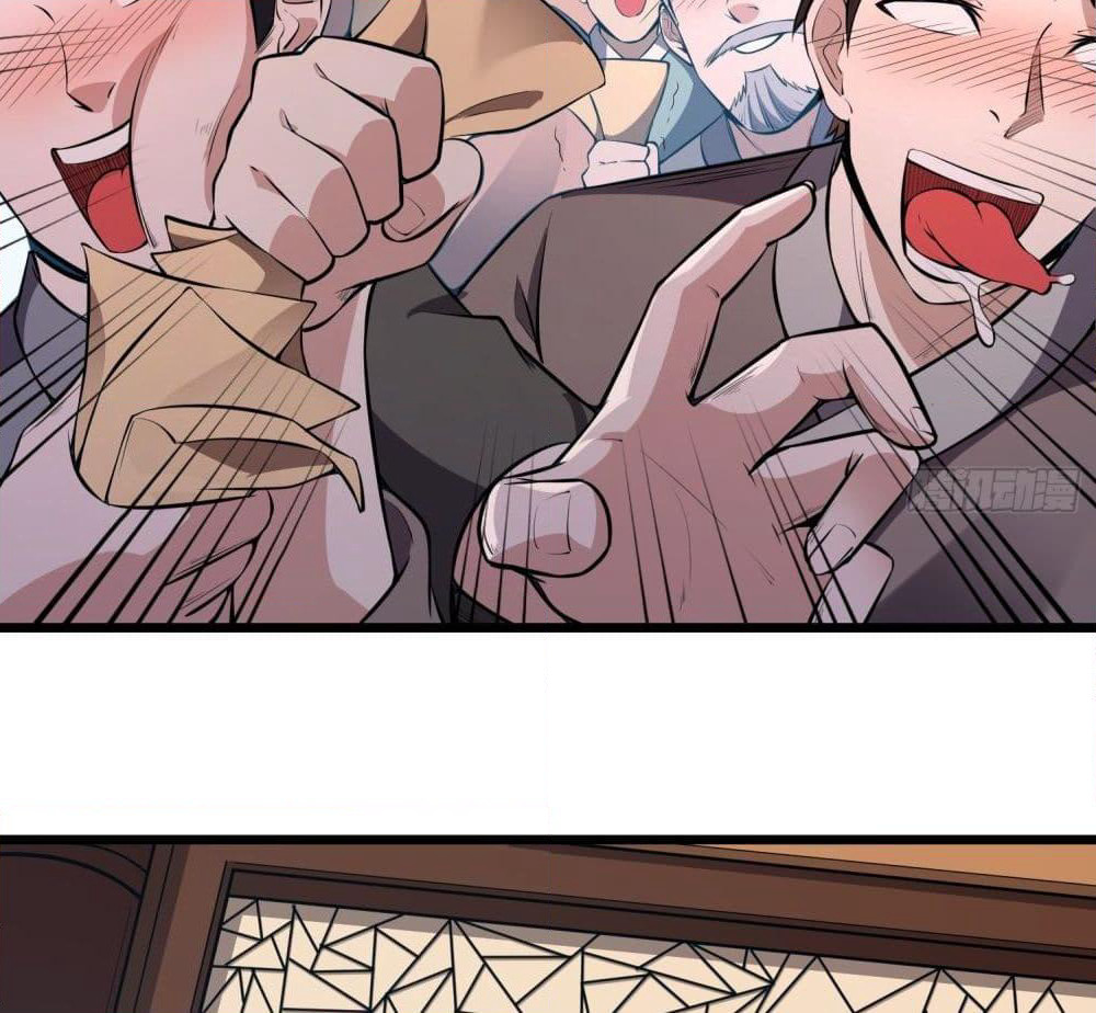 Isekai Pum Pum The Child page 4