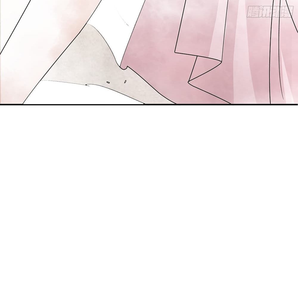 Isekai Pum Pum The Child page 9
