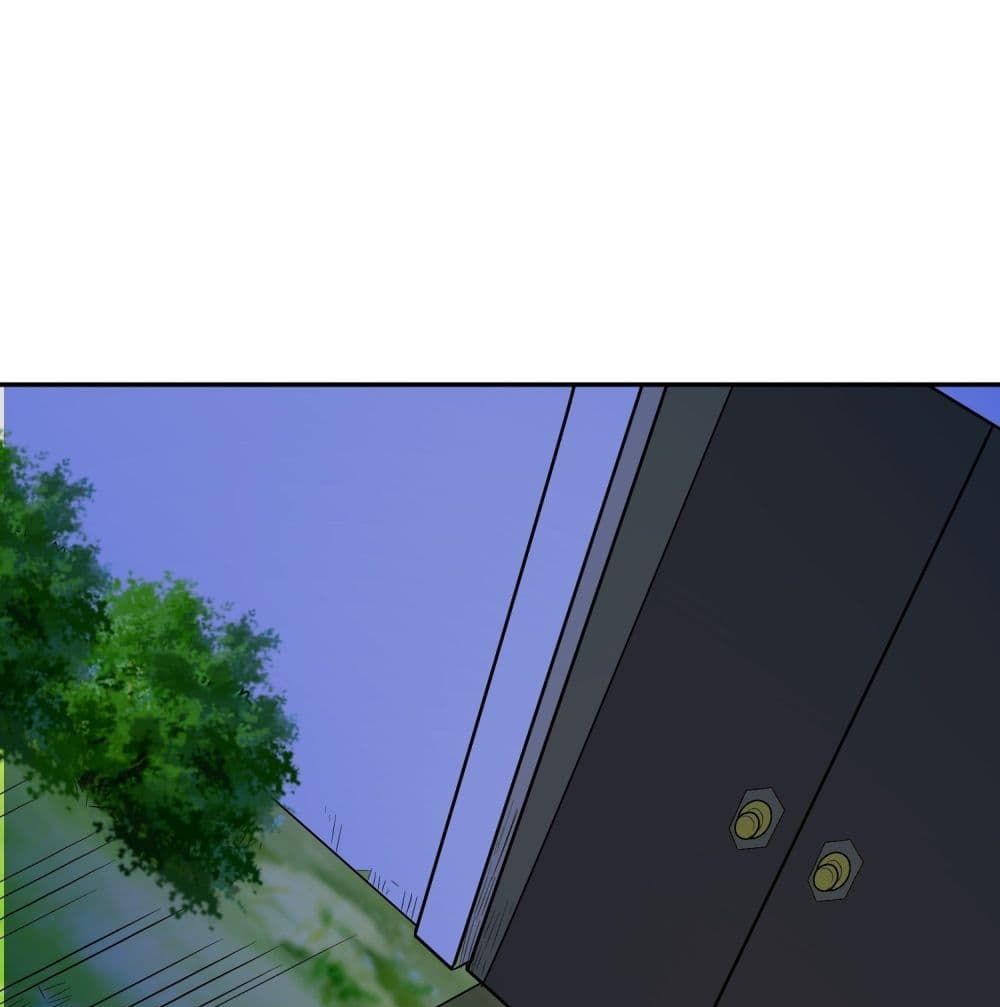 Isekai Pum Pum The Child page 2