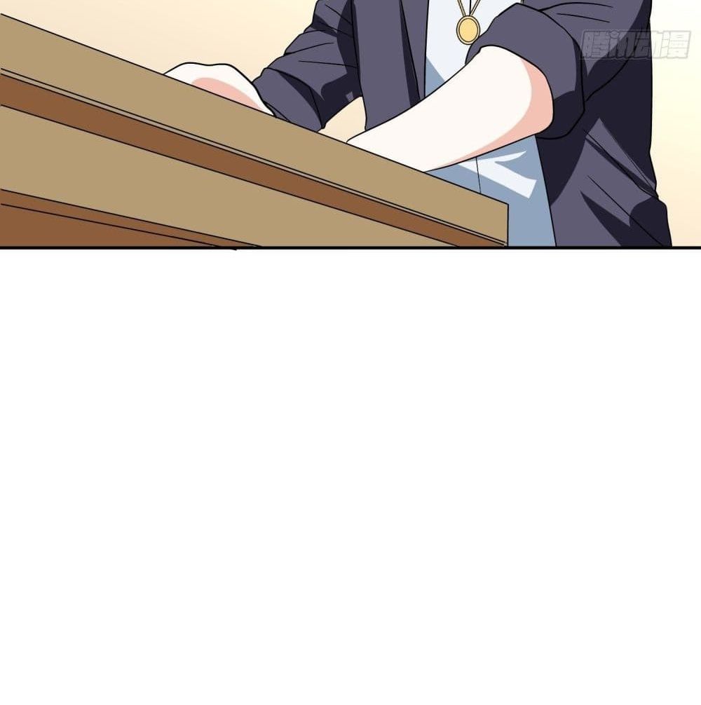 Isekai Pum Pum The Child page 3