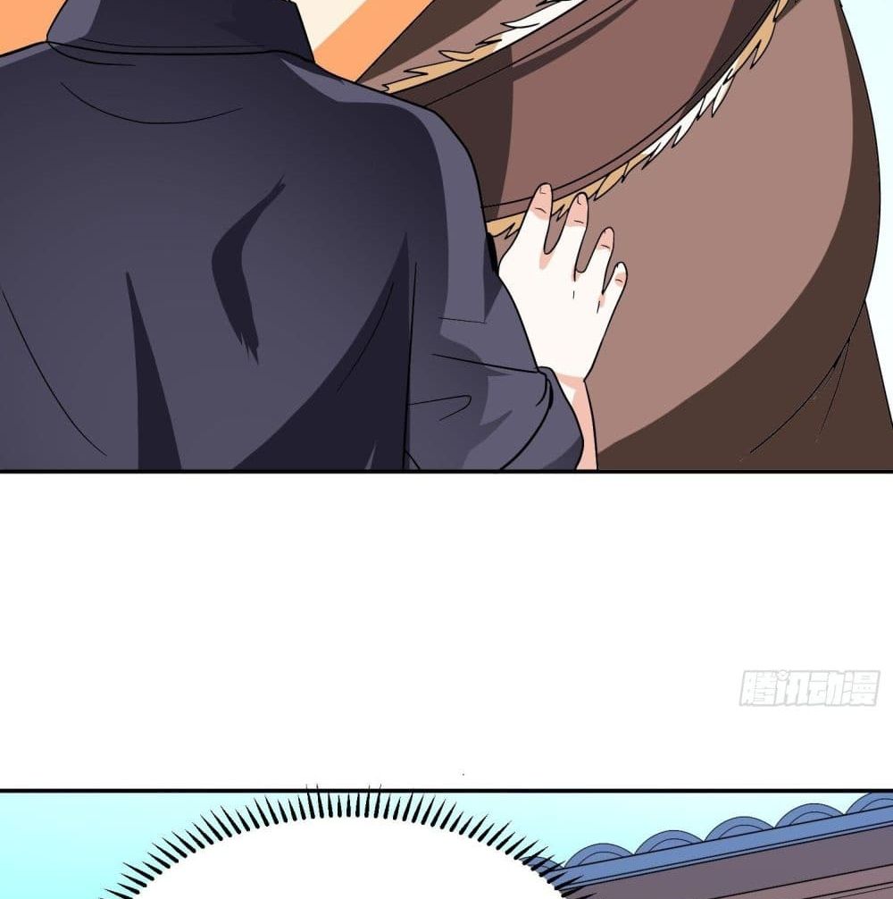 Isekai Pum Pum The Child page 8