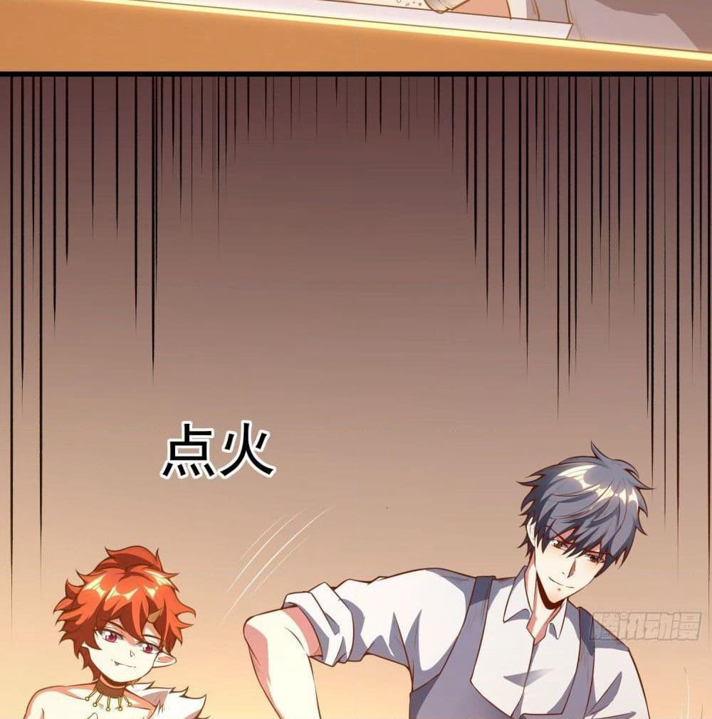 Isekai Pum Pum The Child page 9