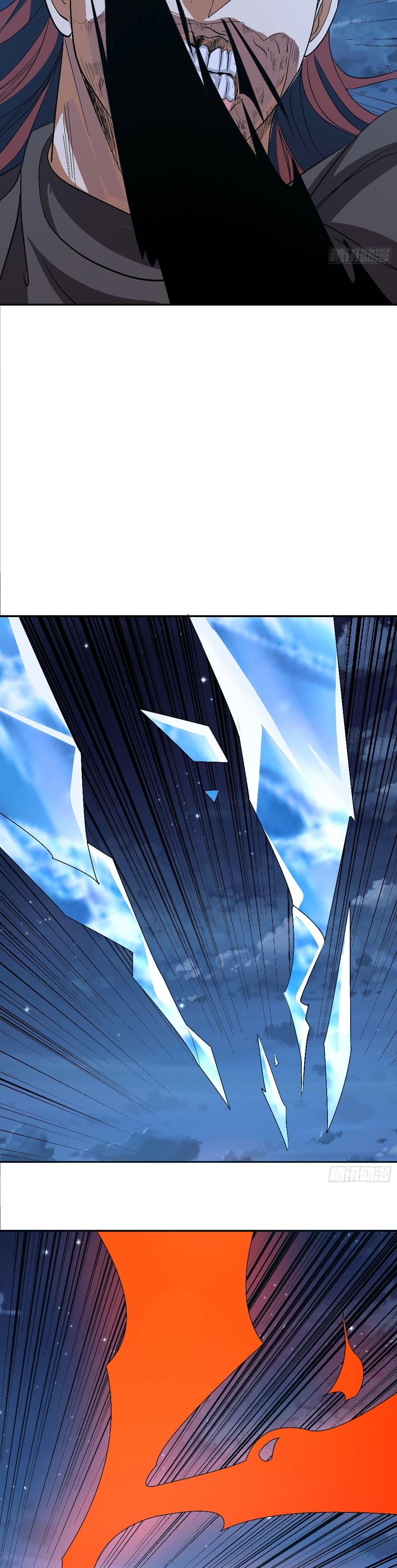 Isekai Pum Pum The Child page 3