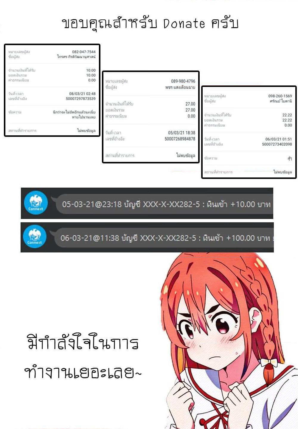 Isekai Ryouridou page 24