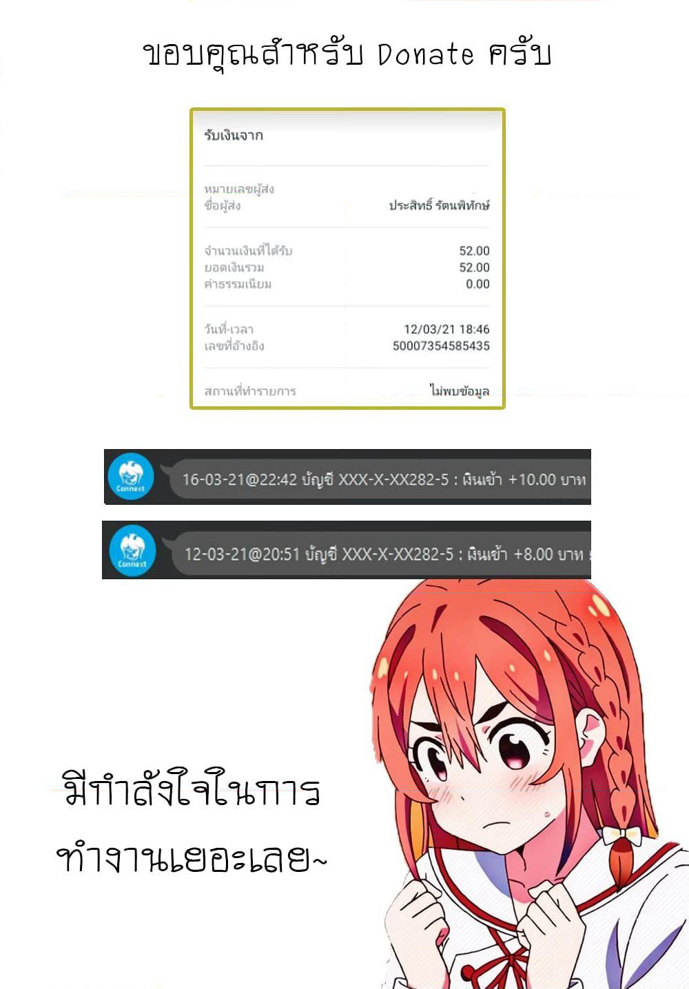 Isekai Ryouridou page 28
