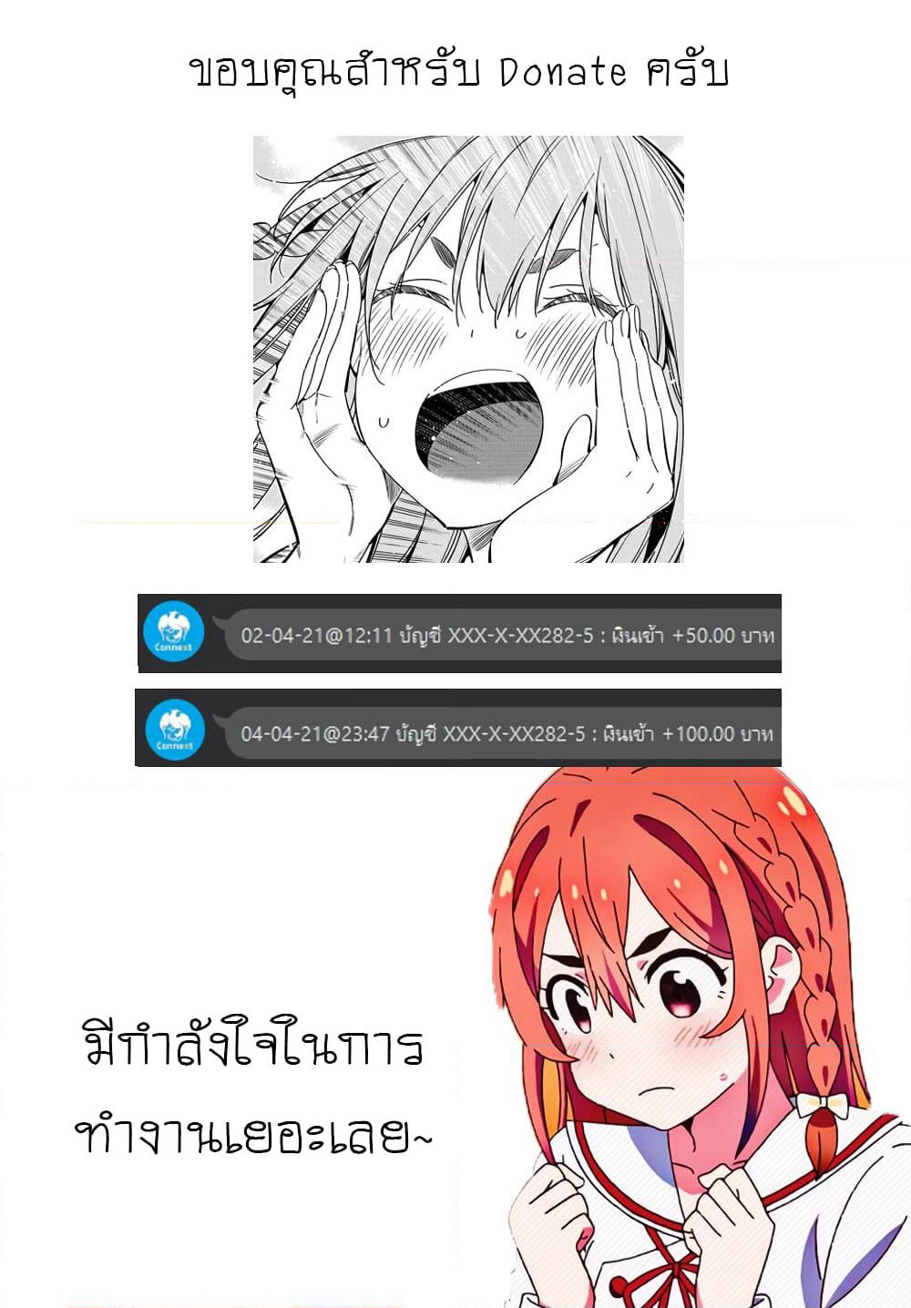 Isekai Ryouridou page 28