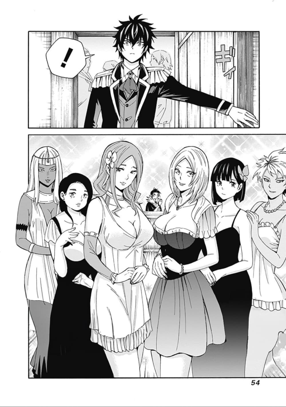 Isekai Saikou no Kizoku, Harem wo Fuyasu Hodo Tsuyoku Naru page 11