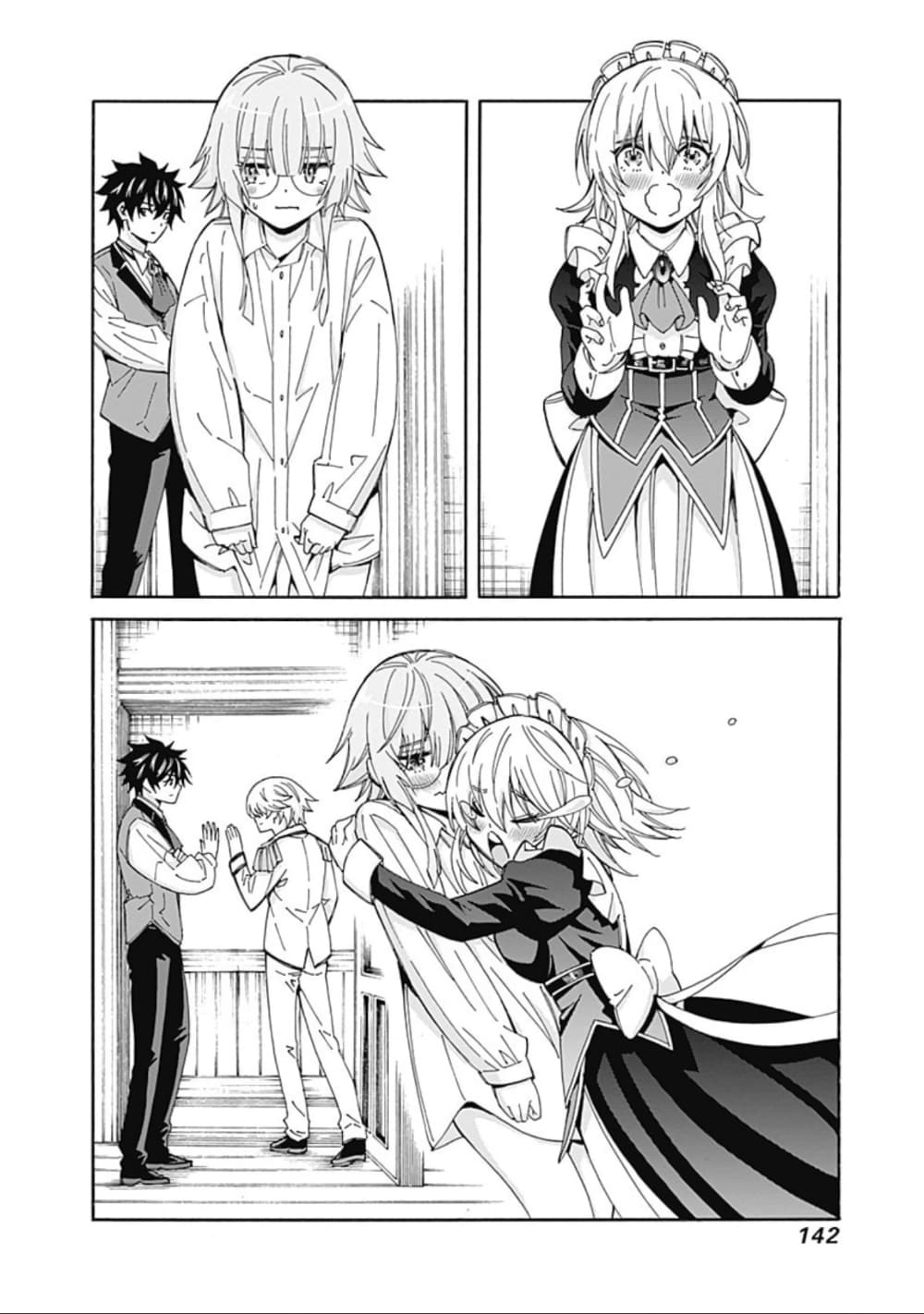 Isekai Saikou no Kizoku, Harem wo Fuyasu Hodo Tsuyoku Naru page 11