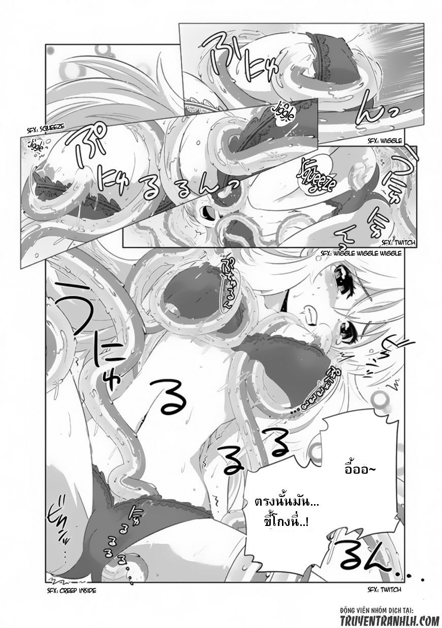 Isekai Shihai no Skill Taker: Zero kara Hajimeru Dorei Harem page 13