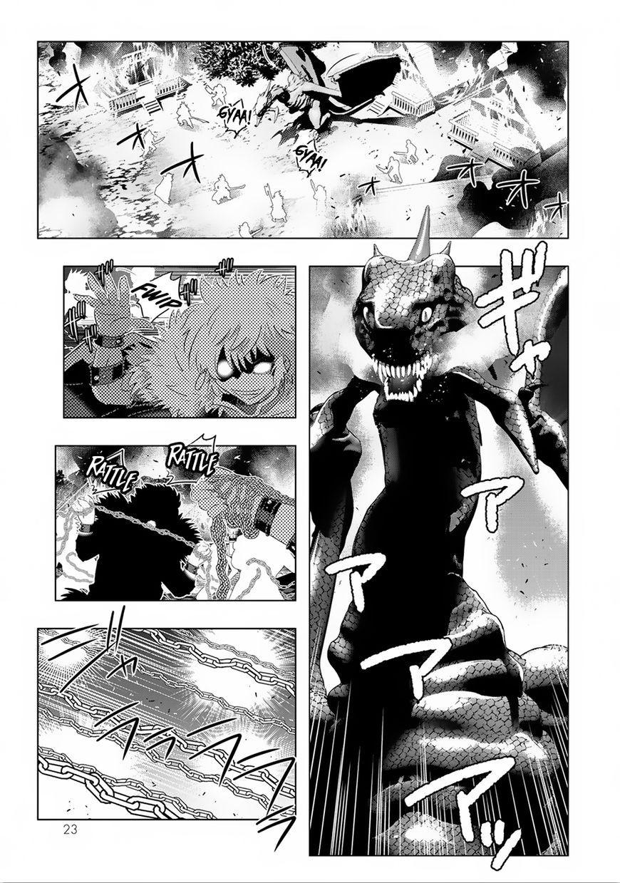 Isekai Shihai no Skill Taker: Zero kara Hajimeru Dorei Harem page 2